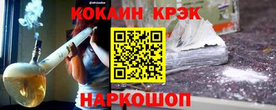 стаф Рузаевка