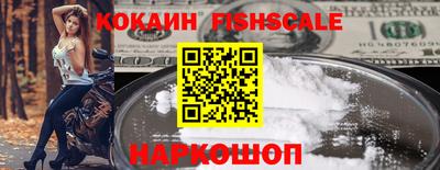 кристаллы Рязань