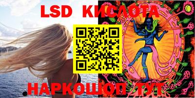 кристаллы Рязань