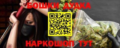кристаллы Рязань