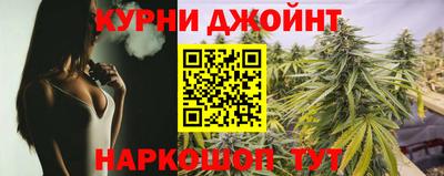 экстази Пушкино