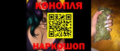 стаф Рузаевка