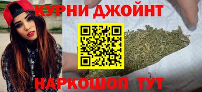кокс Пыть-Ях