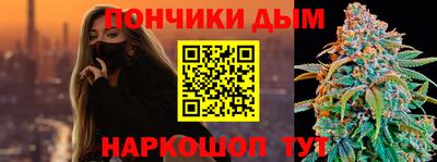 экстази Пушкино