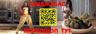 экстази Пушкино