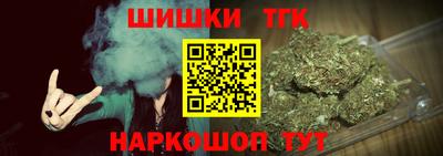 стаф Рузаевка