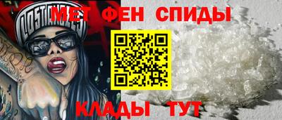стаф Рузаевка