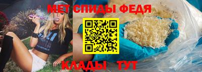 стаф Рузаевка
