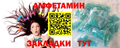 экстази Пушкино