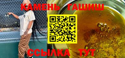 экстази Пушкино