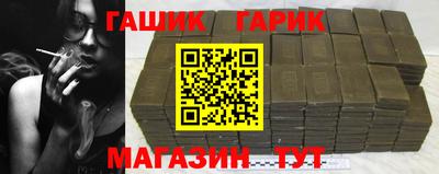 экстази Пушкино