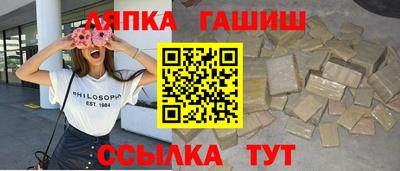 кристаллы Рязань