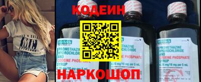 кристаллы Рязань