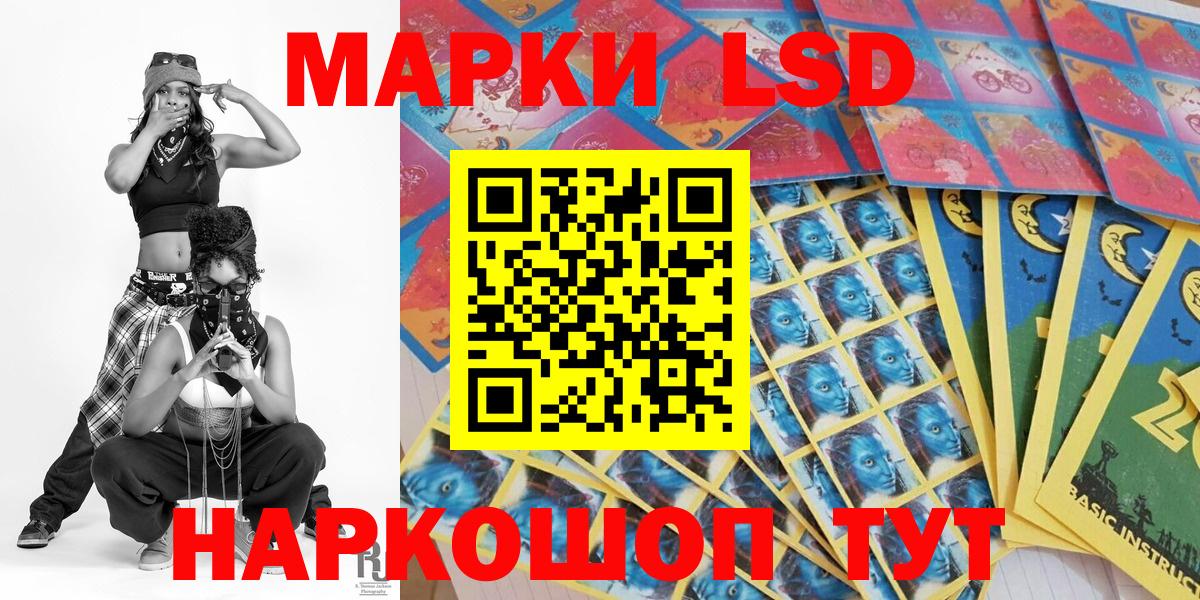 Меф кристаллы  Обнинск  АМФ кристаллы  Вход с VPN  Марихуана  COCAIN  ГАШИШ 